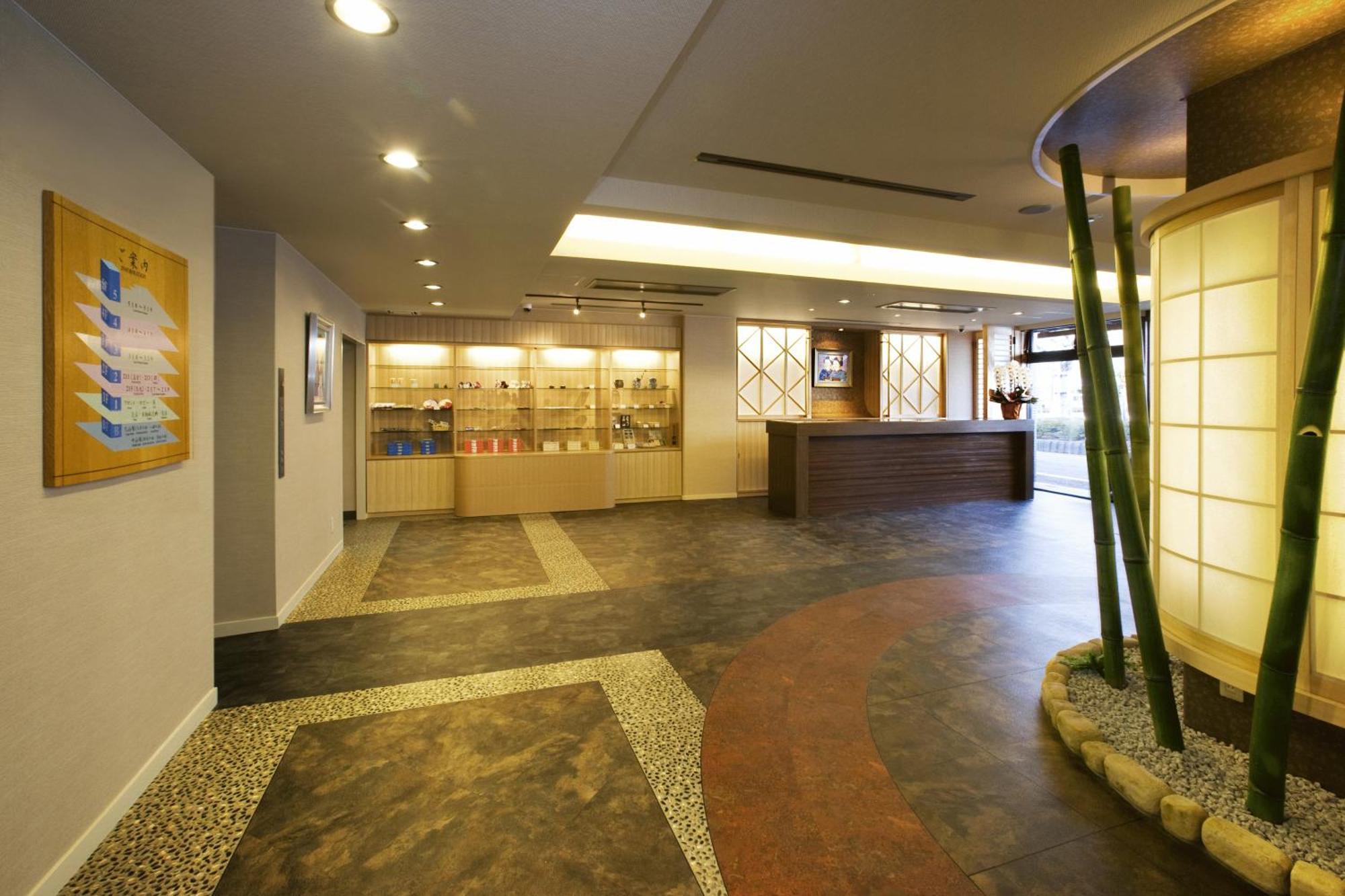 Hirashin Kyoto