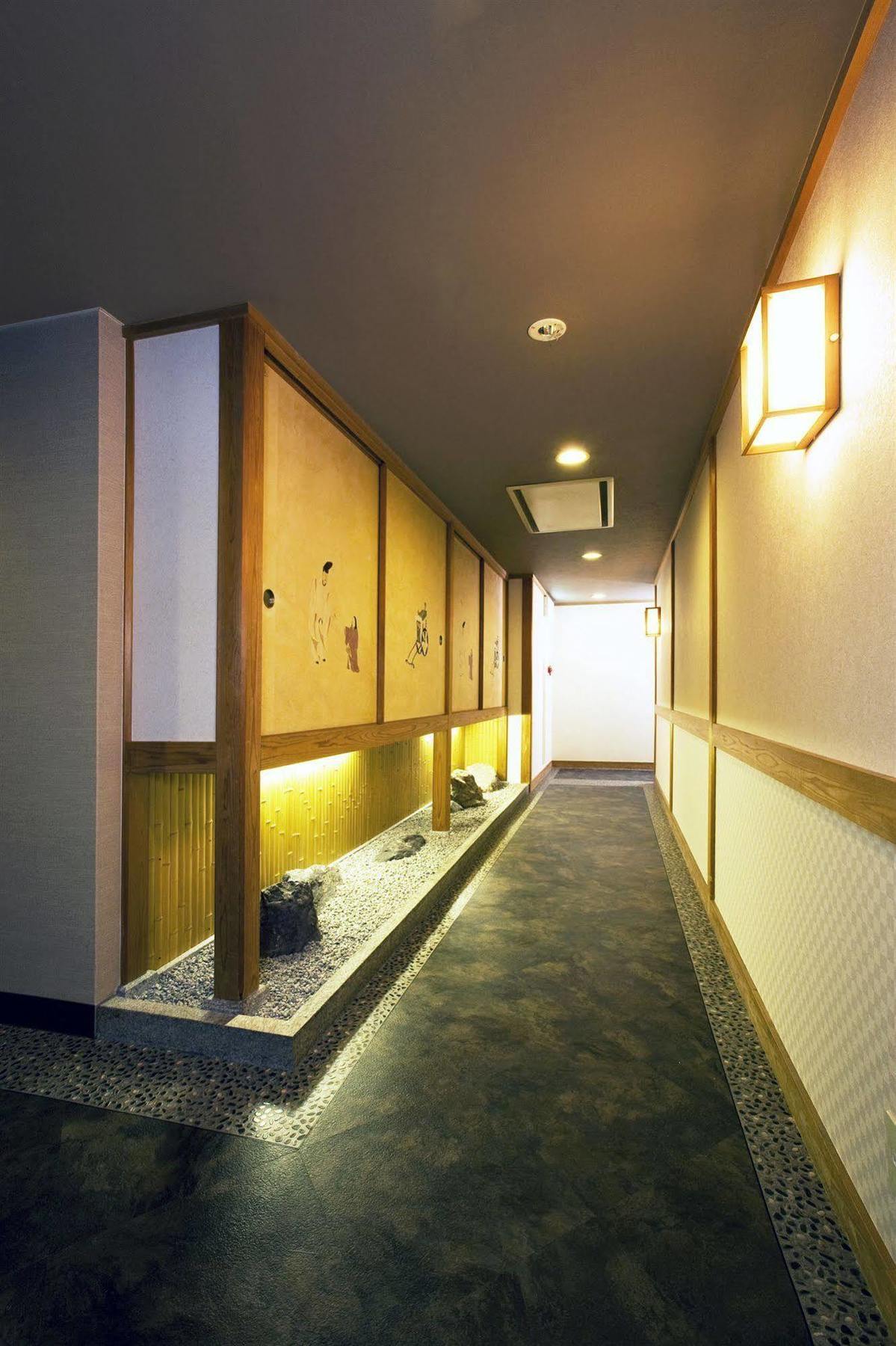 Ryokan Hirashin 3*